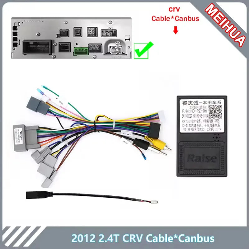 For Honda 2012-2016 CRV 9 10.1 INCH 2 Din Car DVD Radio Android stereo Harness screens navigation dashboard cable frame canbus